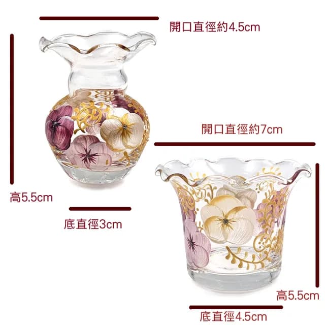 【Madiggan 貝斯麗】手繪彩色玻璃小花瓶/擴香瓶DIY蠟燭小盆栽花器4件組/禮盒(禮盒特惠價)