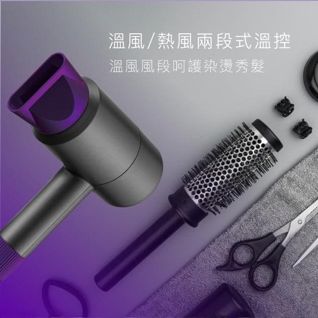 【KINYO】超輕量美型吹風機(KH-196)