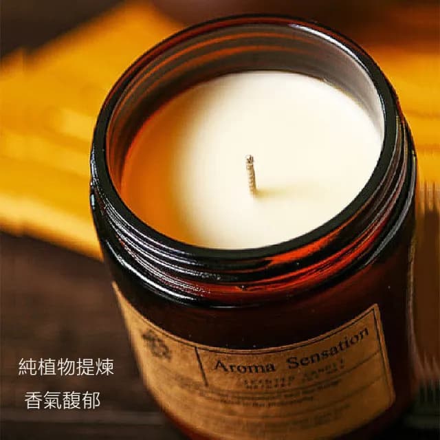 【KCS嚴選】北歐風淨化空氣浪漫香氛蠟燭(天然植物精油 8種香味)