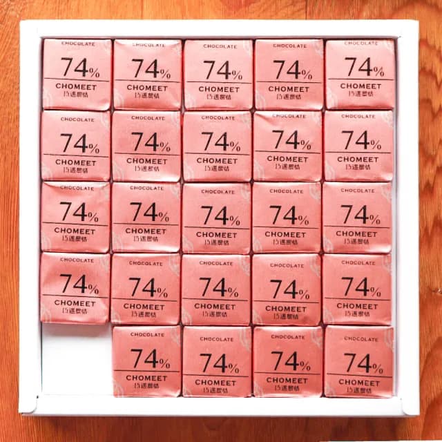 【CHOMEET巧遇農情】74%原味巧克力小禮盒25片/盒母親節禮物