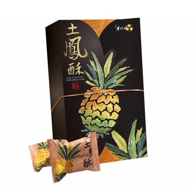 【手信坊】土鳳梨酥禮盒-10入/盒(常溫任選滿4件出貨)_年菜年節禮盒