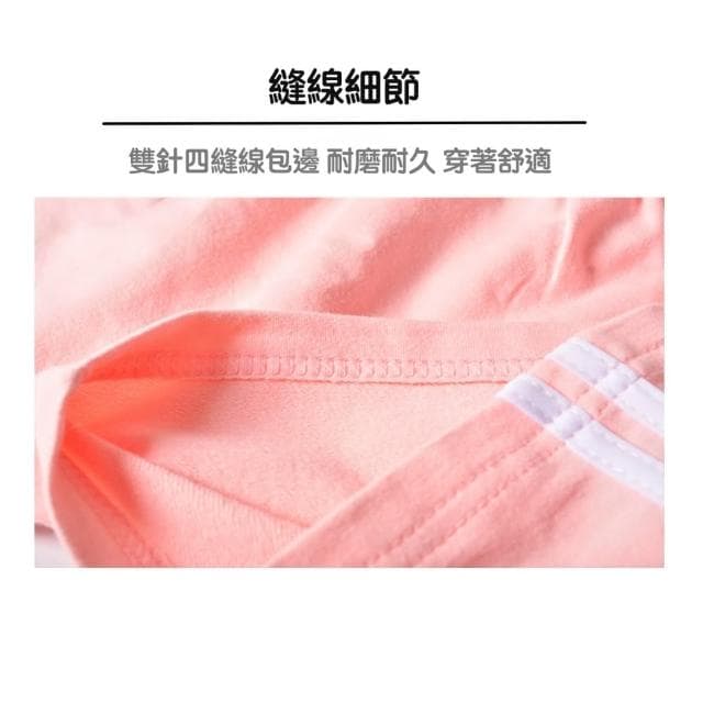【橘魔法】運動風側邊織帶毛圈棉短褲(褲子 運動短褲 大童 中性款 男童 女童 中童 童裝)