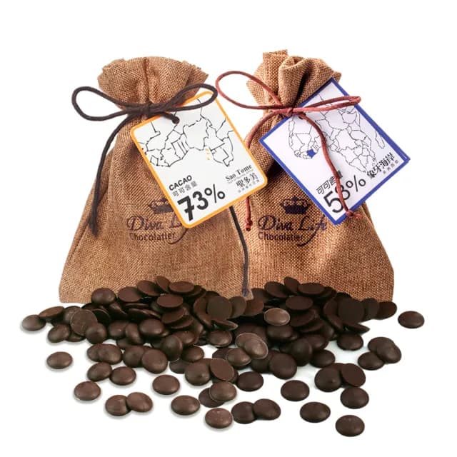 【Diva Life】象牙海岸58% 黑巧克力鈕扣1袋+聖多美73% 黑巧克力鈕扣1袋 共2袋組-冷藏配送_1+1