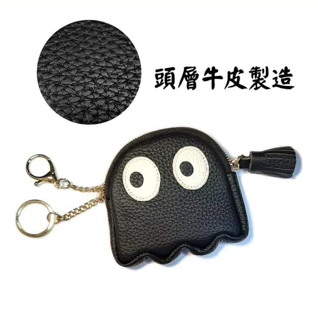 【Topbee】真皮包包  小精靈牛皮零錢包/鑰匙包/化妝包6001