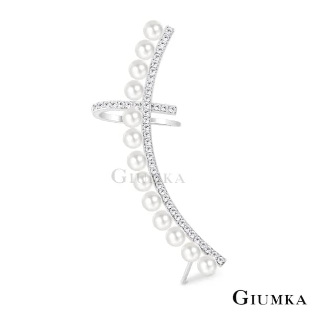 【GIUMKA】珍珠耳環．銀耳針．耳骨夾