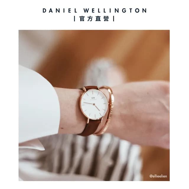 【Daniel Wellington】DW 手錶  Petite St Mawes 28mm棕色真皮皮革錶(兩色 DW00100231)