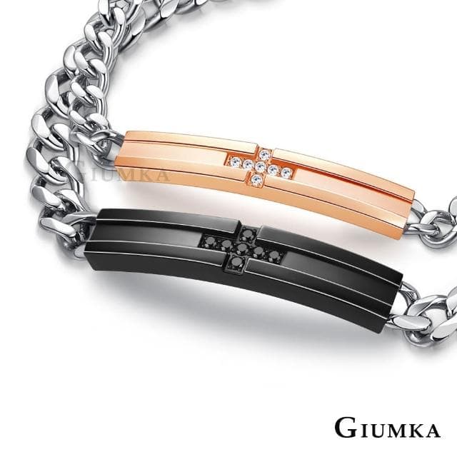 【GIUMKA】情侶手鍊．戀戀情深．十字架．黑／玫(情人節禮物)