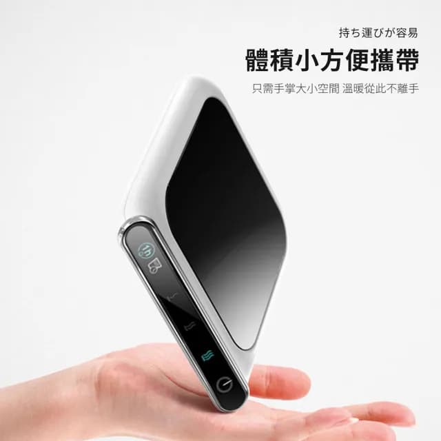 【EGO Life】暖小白 USB智慧恆溫杯墊(冬季暖暖包 交換禮物)