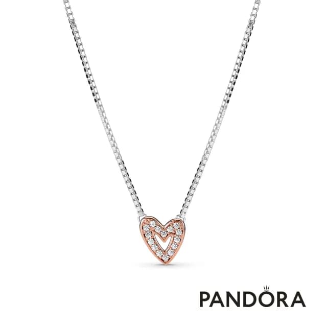 【Pandora官方直營】璀璨手繪愛心項鏈-絕版品