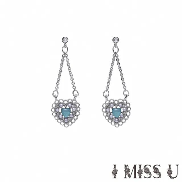 【I MISS U】韓國設計S925銀針復古縷空愛心珍珠寶石吊墜耳環(S925銀針耳環 縷空耳環 愛心耳環)