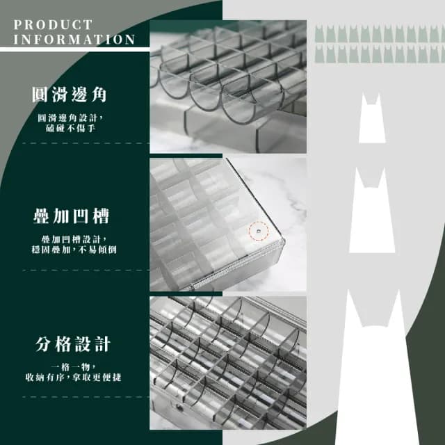 【飾品防塵】大容量便攜式耳環首飾收納盒(手鏈 戒指 項鏈 首飾盒 飾品盒 珠寶盒 透明盒 零件盒 雙層分格)