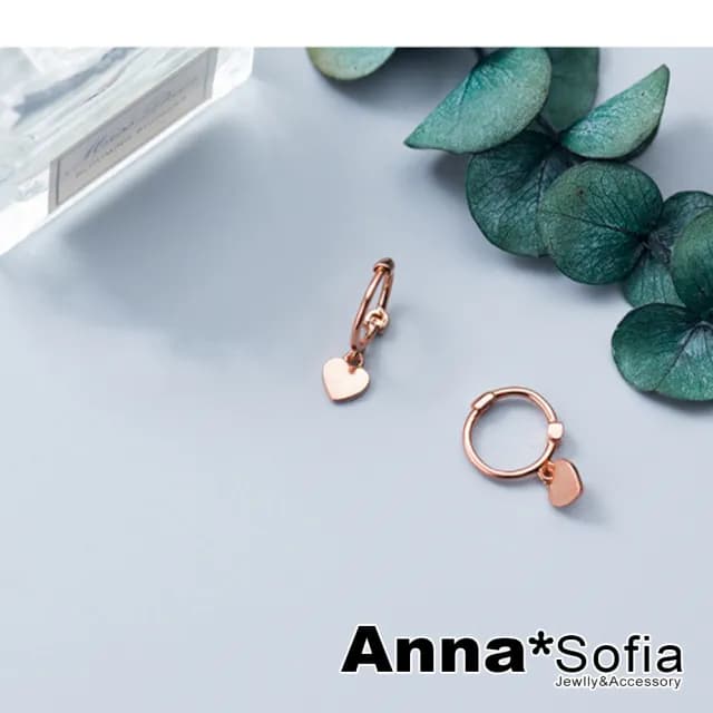 【AnnaSofia】925純銀針C圈耳針耳環-迷你桃心C圈 現貨 送禮(玫瑰金系) - momo購物網 - 好評推薦 -