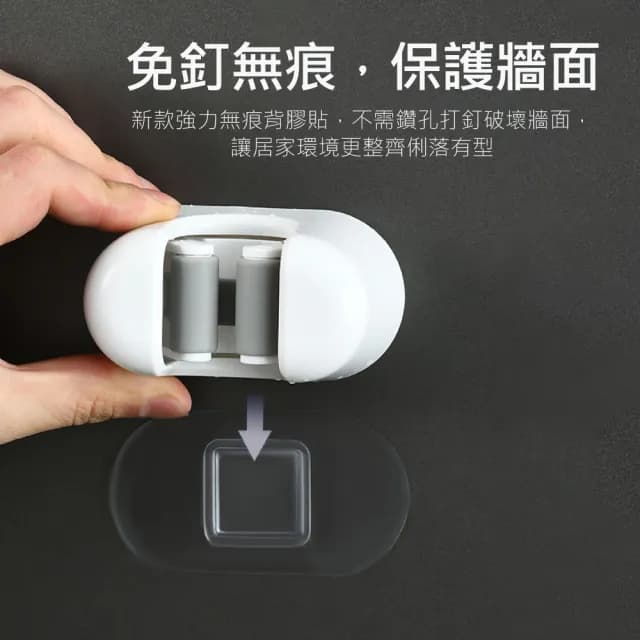 【時光良品】高質感極簡☆4入萬用無痕掛夾/拖把夾掛架(免打孔壁掛掃把掛勾傘架置物架工具架餐具廚房收納架)