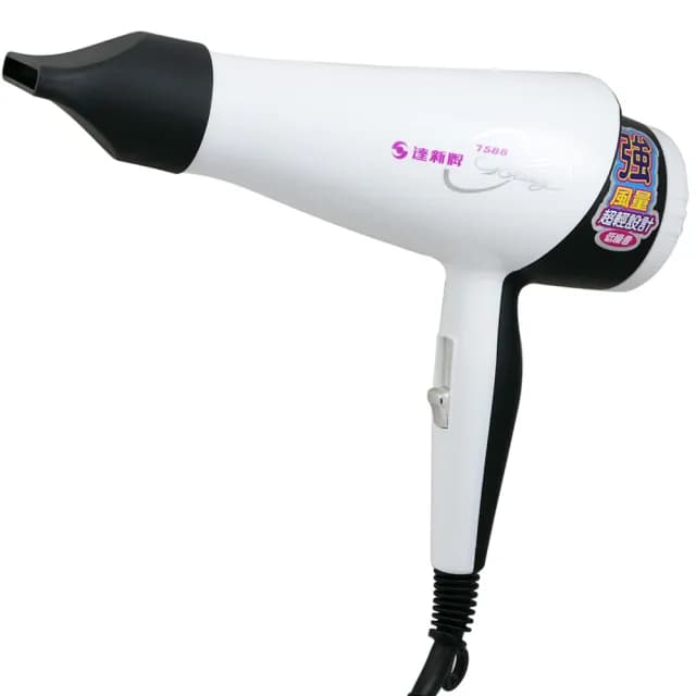 【達新牌】1300W沙龍級專業吹風機 TS-7588(人體工學。好握好拿)