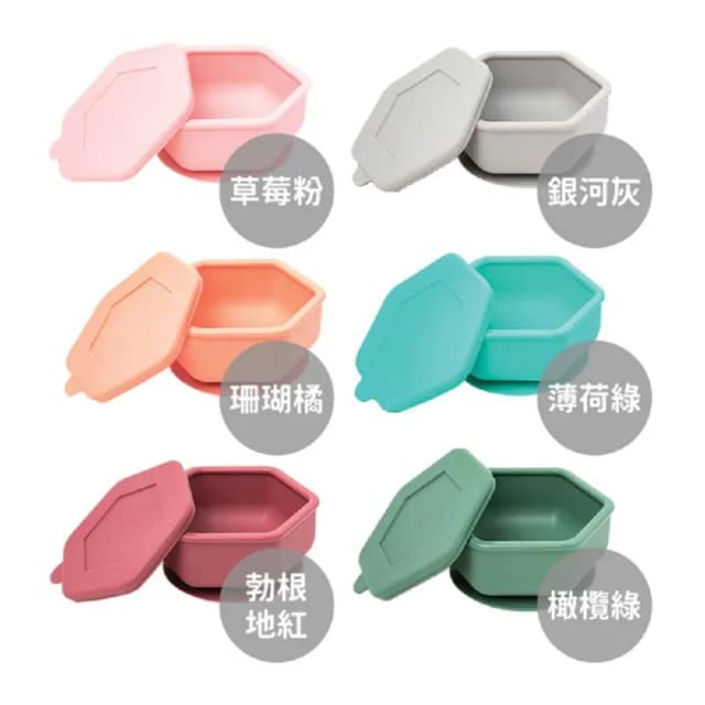 【Tiny Twinkle】美國 安心矽膠吸盤餐碗(多款可選/學習餐具/兒童餐具)