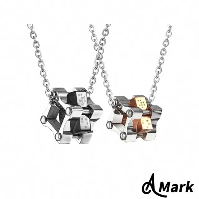 【A MARK】情侶項鍊 情人節禮物 鈦鋼項鍊 幾何項鍊/幾何拼接愛戀鑲嵌316L鈦鋼項鍊(2色任選)