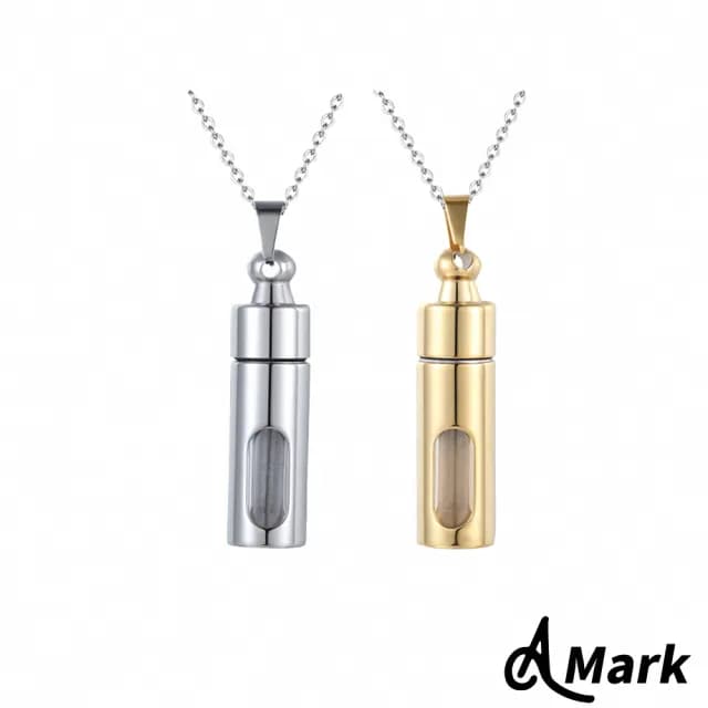 【A MARK】鈦鋼項鍊 香水瓶項鍊 情人節禮物 訂情禮物/珍藏愛戀迷你香水瓶設計316L鈦鋼項鍊(2色任選)