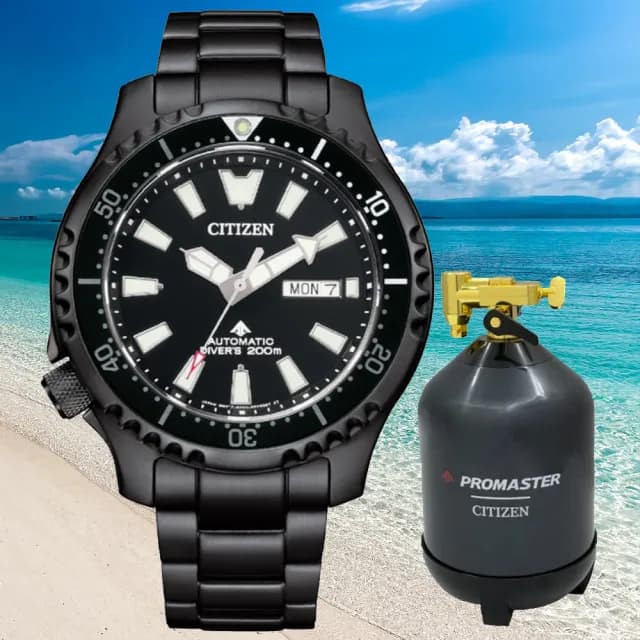 【CITIZEN 星辰】鋼鐵河豚EX Plus Marine 機械潛水腕錶 七夕 情人節 送禮 推薦(NY0135-80E)