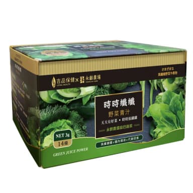 郭董贈送總統的禮物-永齡農場青汁