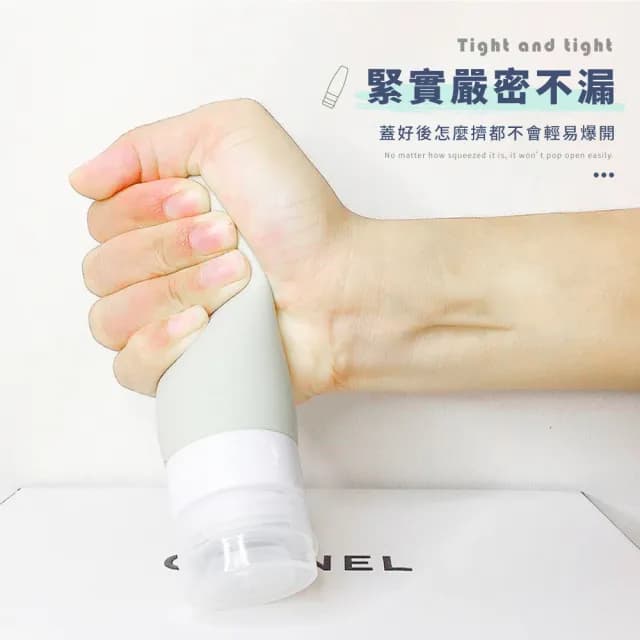 【瓶罐分裝】莫蘭迪色矽膠分裝瓶2入(保養 出遊 旅行 攜便 擠壓瓶 乳液瓶 沐浴瓶 洗髮精 盥洗用品)