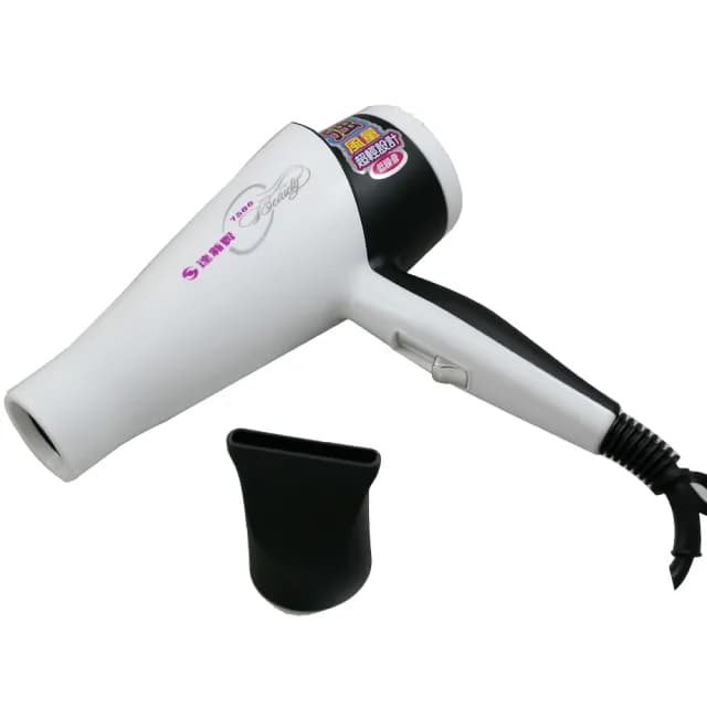 【達新牌】1300W沙龍級專業吹風機(TS-7588)