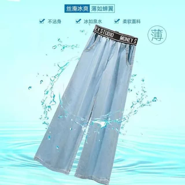 【小衣衫童裝】中大女童黑上衣牛仔闊腿褲套裝(1110208)