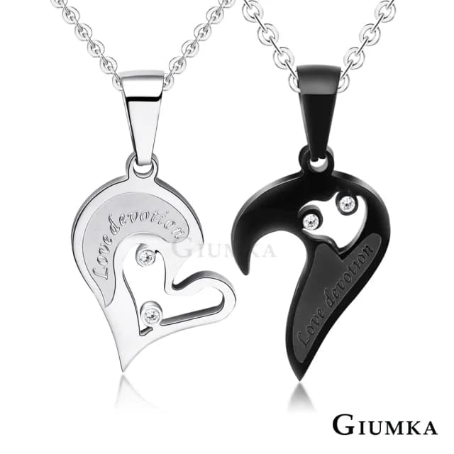 【GIUMKA】快速倉．項鍊．愛的奉獻(新年禮物)