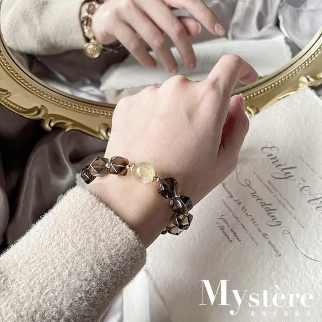 【my stere 我的時尚秘境】情人節禮物 現貨-天然不規則茶晶配招財金髮晶手鍊(茶晶 金髮晶 招財 招貴人)