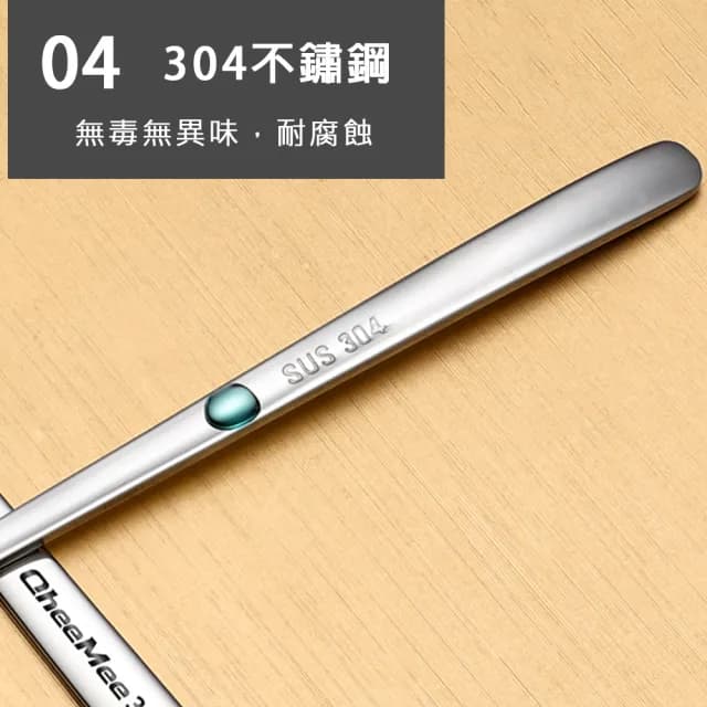 【瑞典廚房】加厚 304不鏽鋼 湯匙 點心匙 甜點匙 飯匙 餐具 L號(長20.5cm 2入組)