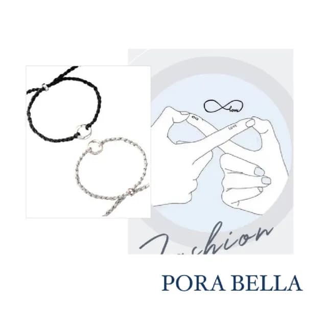 【Porabella】925純銀 純銀手鍊 環扣編織情侶手鏈 編織純銀 情人節禮物 情侶對鍊 告白 銀飾 Bracelet