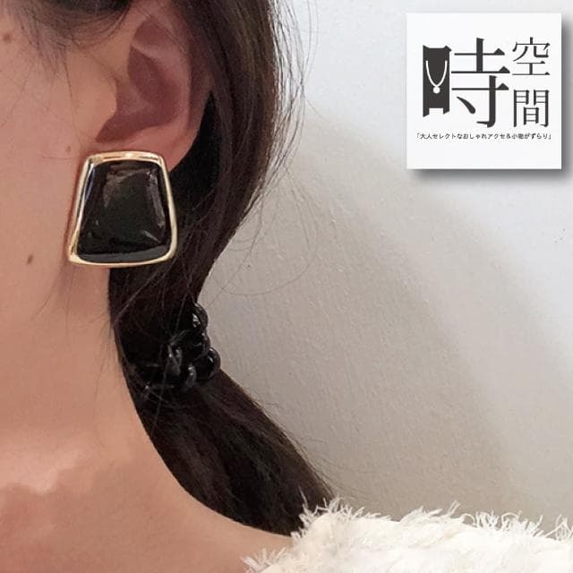 【時空間】低調氣質感梯形滴釉耳環特降 送禮 禮物)
