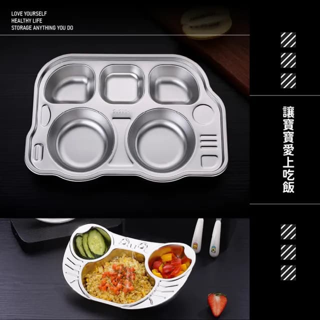 【餐廚用品】巴士造型不鏽鋼兒童餐盤(304不鏽鋼 隔熱 環保 便當 盤子 分格餐具 卡通餐盤 造型餐盤)