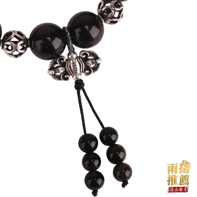 【雨揚】【週年慶】護身避邪金曜石手鍊