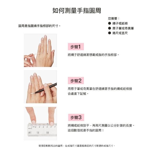 【Pandora官方直營】母親節送禮 「Mum」字樣愛心戒指