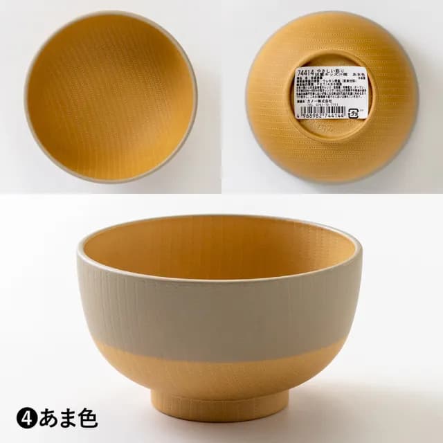 【DAIDOKORO】日本製可微波抗菌碗10 cm*2入(湯碗/飯碗/碗盤/餐具/餐碗)