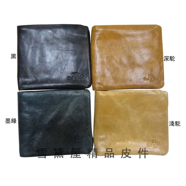 【SNOW.bagshop】情人節禮物 真皮包包  短夾中性復古皮夾(三折暗釦式主袋100%進口軟質牛皮革輕巧好攜帶男女