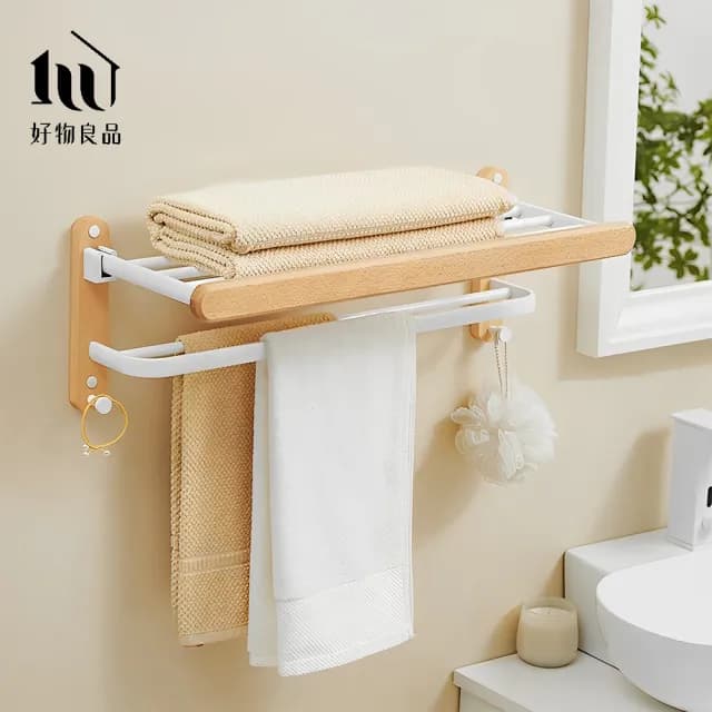 【好物良品】浴室防水防鏽原木收納雙層毛巾掛架(浴室掛架 保養品收納架 置物層架支架 置物架 浴室掛架)