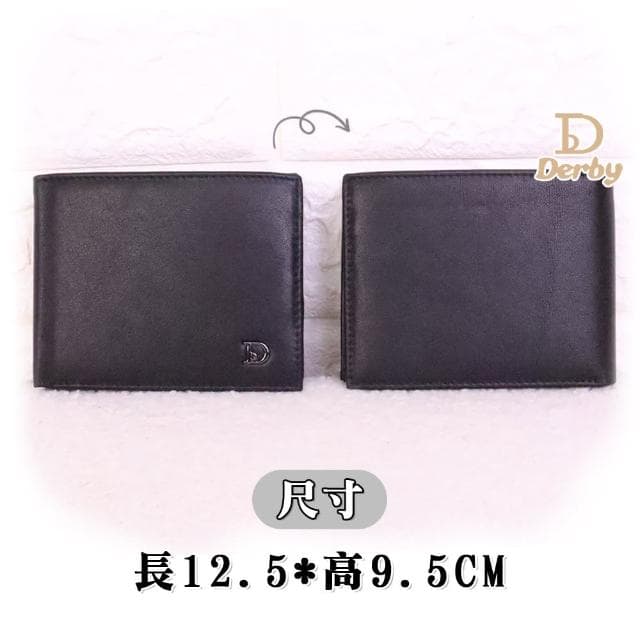 【Derby】真皮短夾 頭層牛皮 質感 父親節禮物 3004/3005
