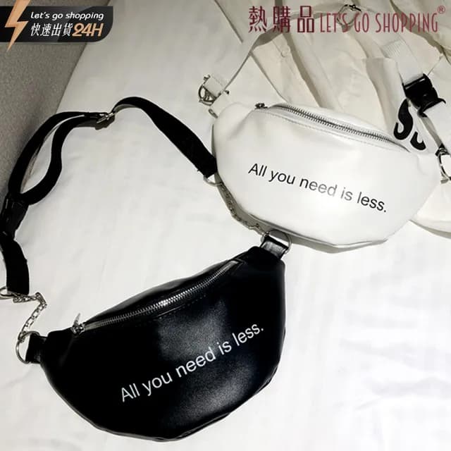 【LGS熱購品】情人節禮物 斜背包 - 女士款 黑白雙色(可調背袋/小體積/大容量)