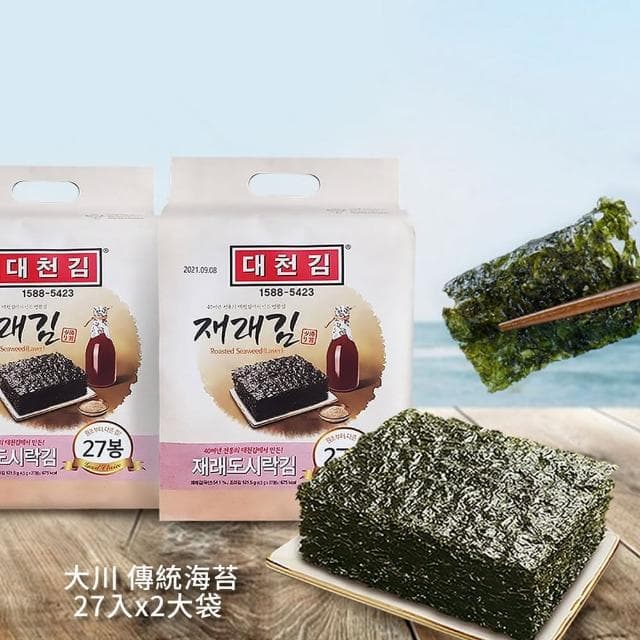 【韓味不二】韓國大川傳統海苔4.5G*27入x2袋(送禮推薦/春節送禮)