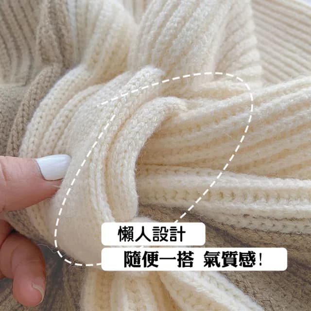 【QIDINA】韓版慵懶風圍巾百搭針織保暖拼色小圍脖-A(短圍巾女 披肩圍巾 針織圍巾 脖圍)