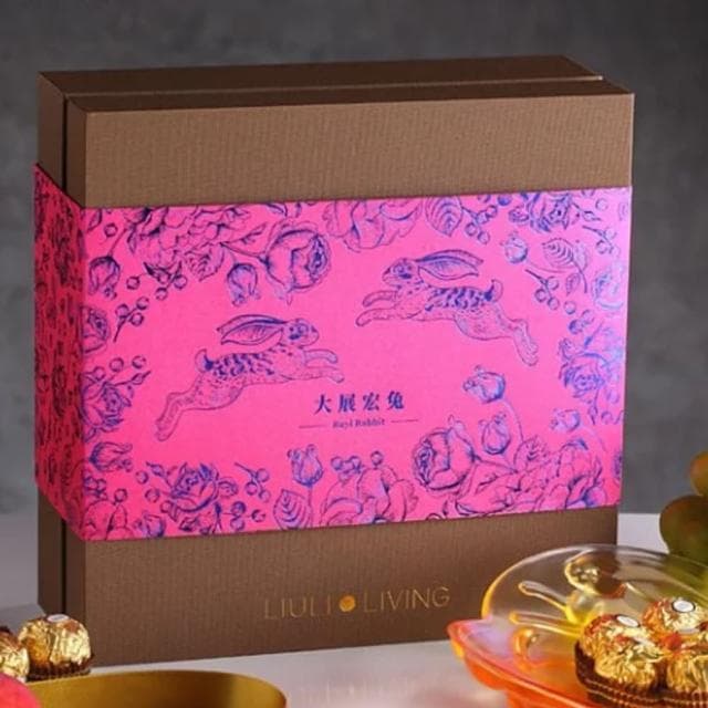 【琉璃工房LIVING】悅兔如意盤 雙兔互逐 母親節(餐具/茶具/星座生肖生日贈禮/喬遷禮物/結婚禮物)