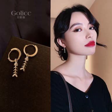 【Golicc】耳環 微鑲 小魚 時尚(母親節 生日 情人節 飾品 耳飾 耳墜 禮物)