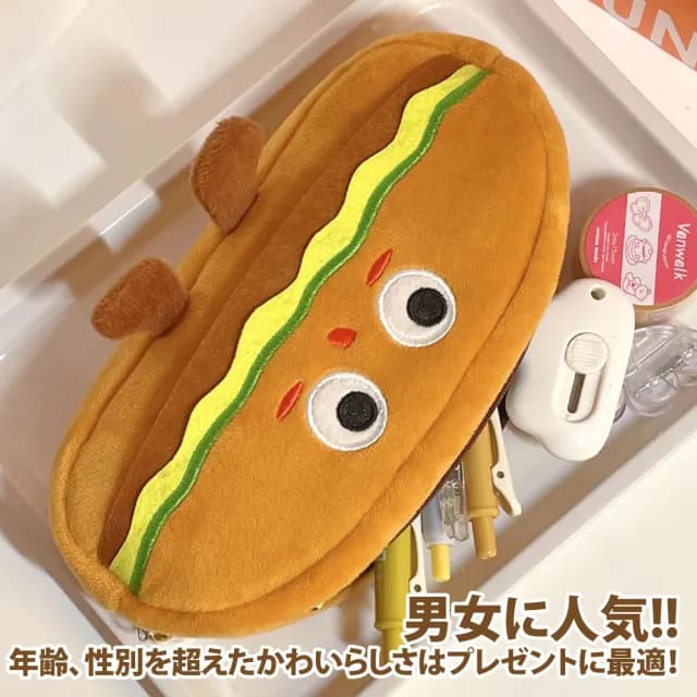 【Sayaka 紗彌佳】情人節禮物 七夕 筆袋 收納袋 日系可愛人氣趣味小物系列小物收納包