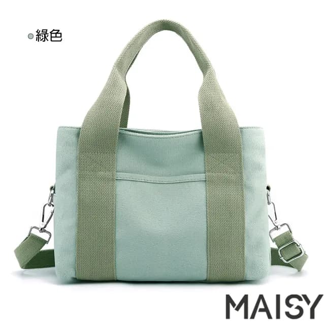 【MAISY】情人節禮物 韓版簡約純色帆布手提肩背包(  米白色 / 粉色 / 綠色 / 灰藍色 / 深藍色
