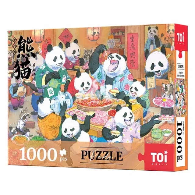【TOi 圖益】送禮推薦專區-團圓過中秋(DIY生日插畫桌遊禮物 中秋節禮物)