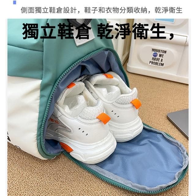【YOLU】多功能大容量乾濕分離運動健身旅行包 輕量化游泳瑜伽收納斜挎包 可套拉桿手提行李包(母親節禮物)