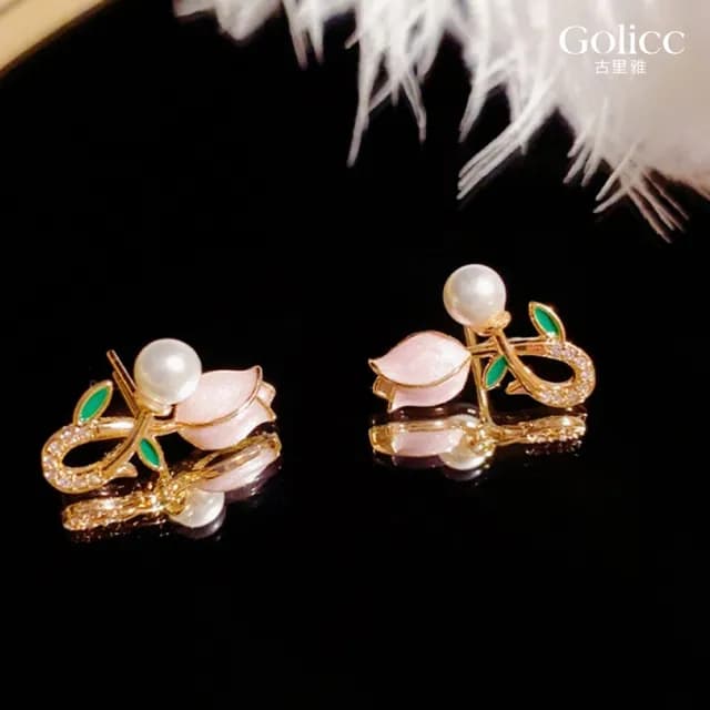 【Golicc】耳環 粉色 鬱金香(七夕 情人節 生日 飾品 耳釘 耳飾 耳墜 禮物)