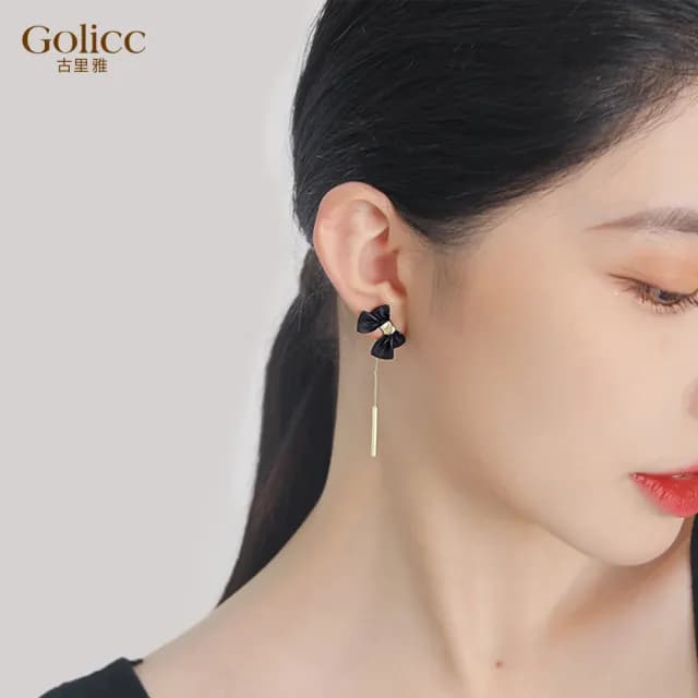 【Golicc】耳環 蝴蝶 流蘇(七夕 情人節 生日 飾品 耳釘 耳飾 耳墜 禮物)