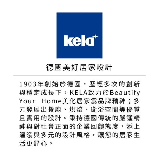 【KELA】碗盤吸水墊 薄荷綠50x38 / 餐具 洗碗 吸水布